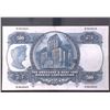 Image 2 : 1968, Hong Kong & Shanghai Banking Corporation, 500 Dollars, VF condition