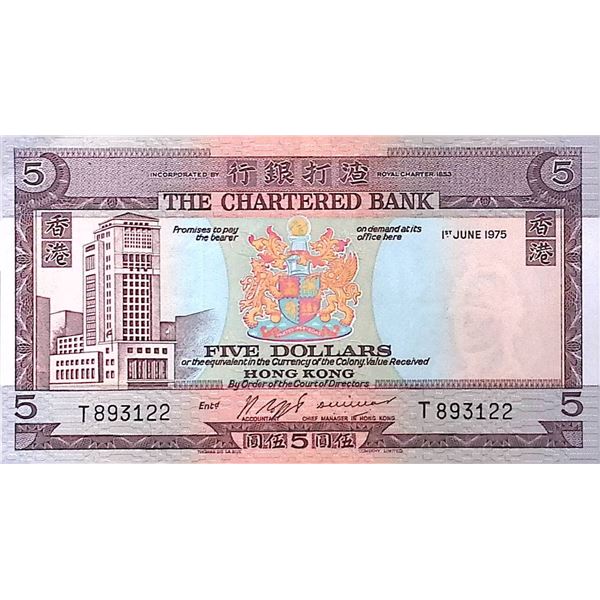 1975, The Chartered Bank, 5 Dollars, Key date, EF -AU condition