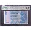 Image 1 : 1982,The Chartered Bank, 50 Dollars, PMG 58