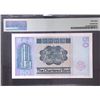 Image 2 : 1982,The Chartered Bank, 50 Dollars, PMG 58