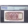 Image 2 : 1973, Hong Kong & Shanghai Banking Corporation, 5 Dollars, PMG 64EPQ