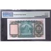 Image 2 : 1975, Hong Kong & Shanghai Banking Corporation, 10 Dollars, PMG 63EPQ