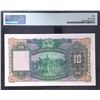 Image 2 : 1955, Hong Kong & Shanghai Banking Corporation,10 Dollars, E/J 825854 PMG50