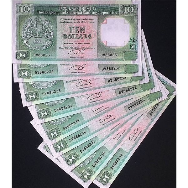 1991, Hong Kong & Shanghai Banking Corporation, 10 Dollars, UNC condition, consecutive 9 pcs, missin