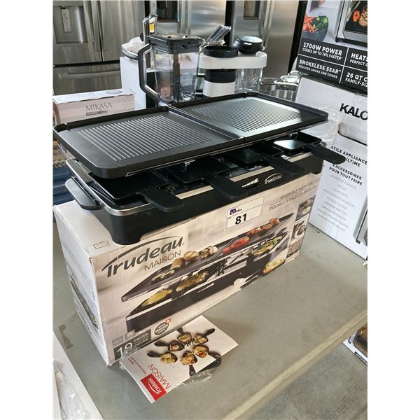 TRUDEAU MAISON PARTY GRILL SET