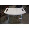 Image 2 : SHARP CATALYTIC HEATER AND BATH ASSIST STOOL AND SUNBEAM CATALYTIC HEATER