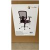 Image 2 : AS NEW TYGER CLAW TASK CHAIR WITH MESH BACK IN BOX