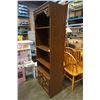Image 2 : WALNUT BOOKSHELF