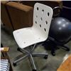 Image 1 : IKEA JULES SWIVEL ADJUSTABLE DESK CHAIR