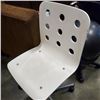 Image 2 : IKEA JULES SWIVEL ADJUSTABLE DESK CHAIR