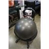 Image 1 : GAIAM ERGANOMIC BALL CHAIR