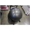 Image 2 : GAIAM ERGANOMIC BALL CHAIR