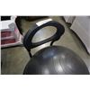 Image 3 : GAIAM ERGANOMIC BALL CHAIR