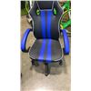 Image 2 : AS NEW BLACK/BLUE GAMING CHAIR