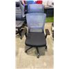 Image 1 : BESTAR CHI EXECUTIVE MESH BACK CHAIR