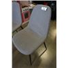 Image 2 : 2 MODERN GREY DINING CHAIRS