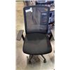 Image 2 : NEW ONYX TASK GAS LIFT CHAIR WITH MESH BACK