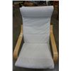 Image 2 : IKEA MAPLE BENTWOOD CHAIR
