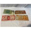 Image 1 : Foreign currency