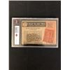 Image 2 : 1955 BOWMAN #37 PEE WEE REESE (KSA 4 VGE)