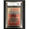 Image 2 : 1985 TOPPS WWF #45 KICK TO THE FACE! ANDRE THE GIANT RC (GCG 9.5)
