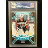Image 1 : 2021-22 UPPER DECK MVP #249 TREVOR ZEGRAS RC (GCG 10)