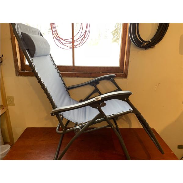 Halden Relaxer x4 (25.2"w x 43.3"h x 33.1"d)