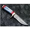 Image 2 : Custom Forged Damascus Steel Hunting Knife