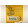 Image 2 : 2004-A $10 FRN LOW SERIAL NUMBER CRISP UNC