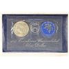 Image 1 : 1973 IKE SILVER DOLLAR (BLUE PACK) UNC