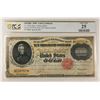 Image 1 : 1900 $10,000 Dollar Gold Certificate Large Size Currency Fr-1225H PCGS VF25  HIGH DENOMINATION, LESS