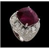 Image 4 : 17.68 ctw Pink Tourmaline and Diamond Ring - 18KT White Gold