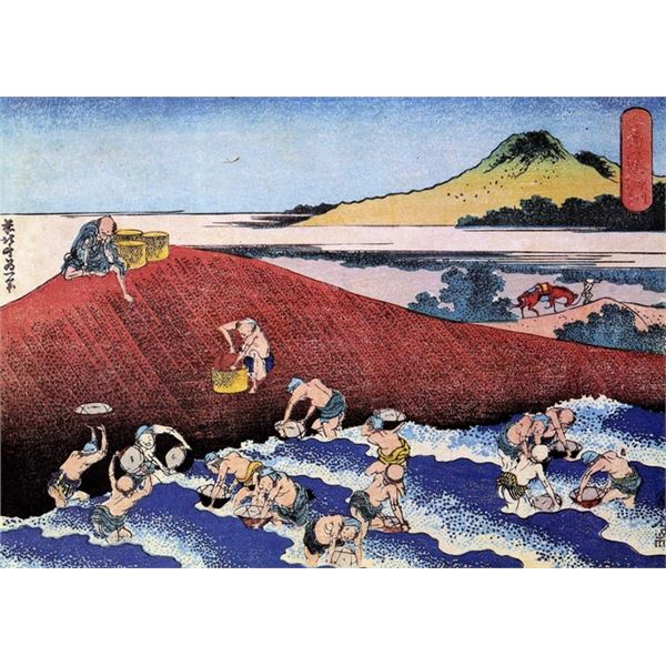 Hokusai - Ocean Landscape with Fishermen