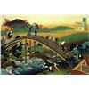 Image 1 : Hokusai - Travellers on the Bridge Near the Waterfall of Ono