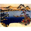 Image 1 : Hokusai - View of Lake Suwa