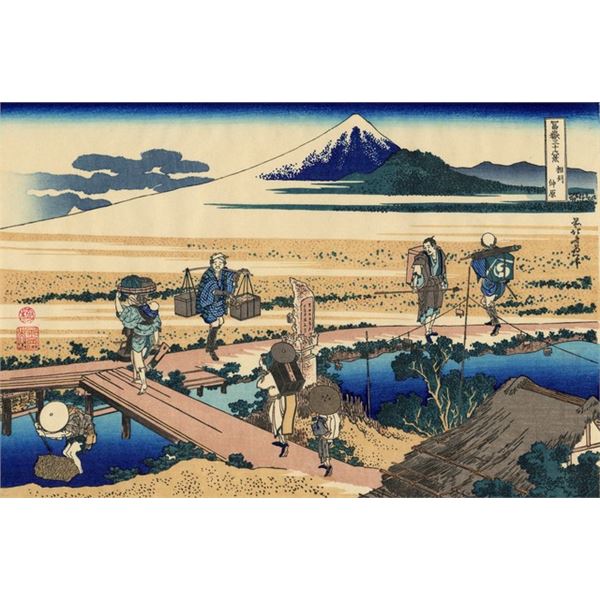 Hokusai - Nakahara in the Sagami Province