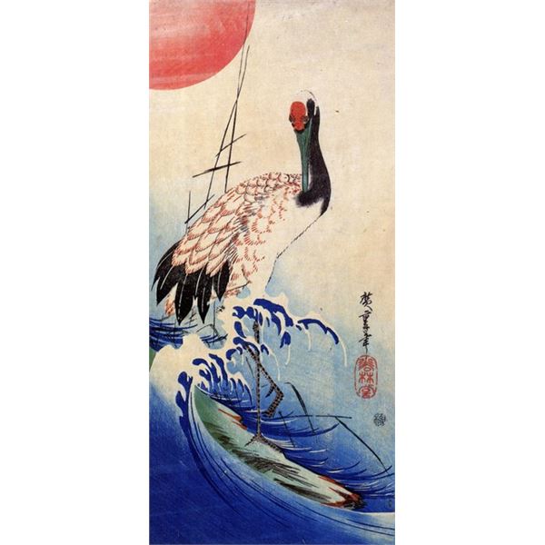 Hiroshige  Crane and Rising Sun