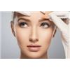 Image 1 : $300 Botox Gift Card