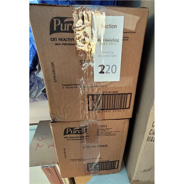 Covid 19 supplies Cat C