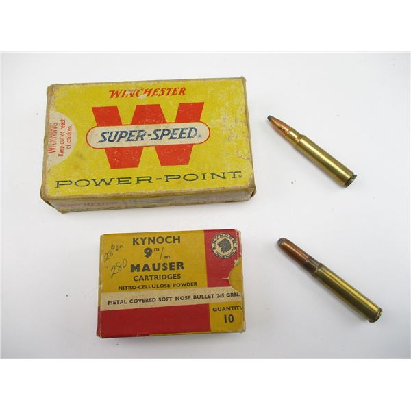 ASSORTED COLLECTIBLE MAUSER AMMO LOT