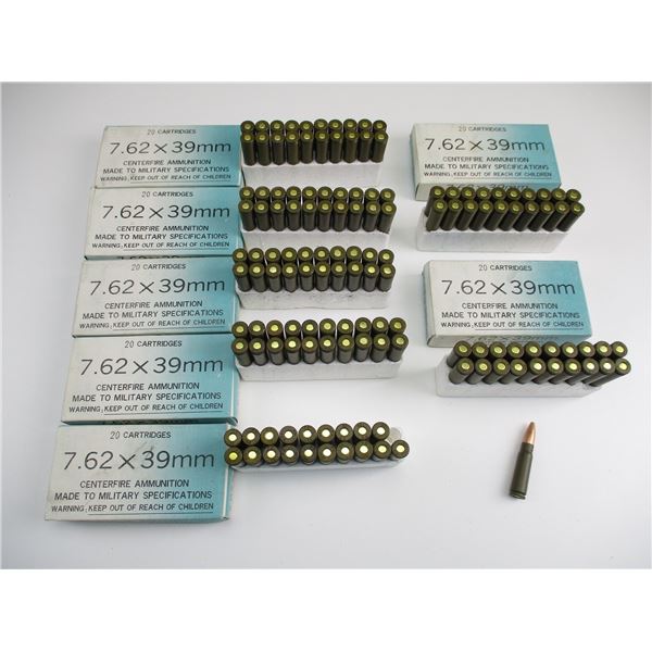 CENTERFIRE AMMUNITION 7.62X39MM AMMO