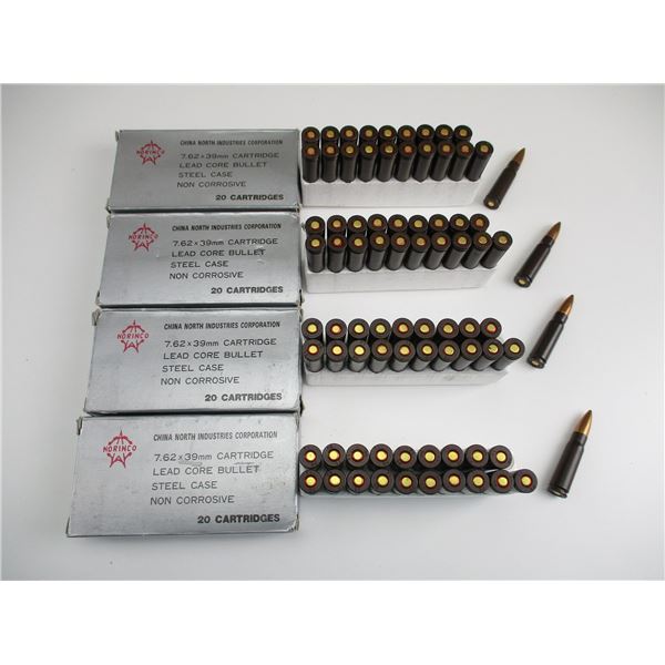 NORINCO 7.62X39MM AMMO