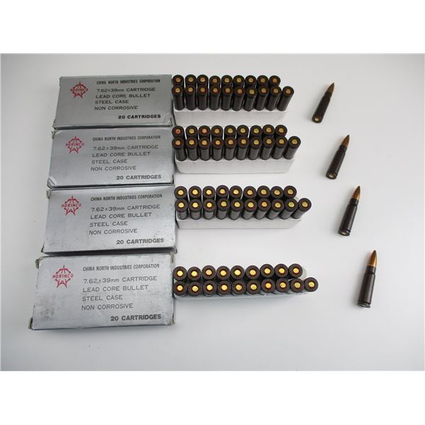 NORINCO 7.62X39MM AMMO