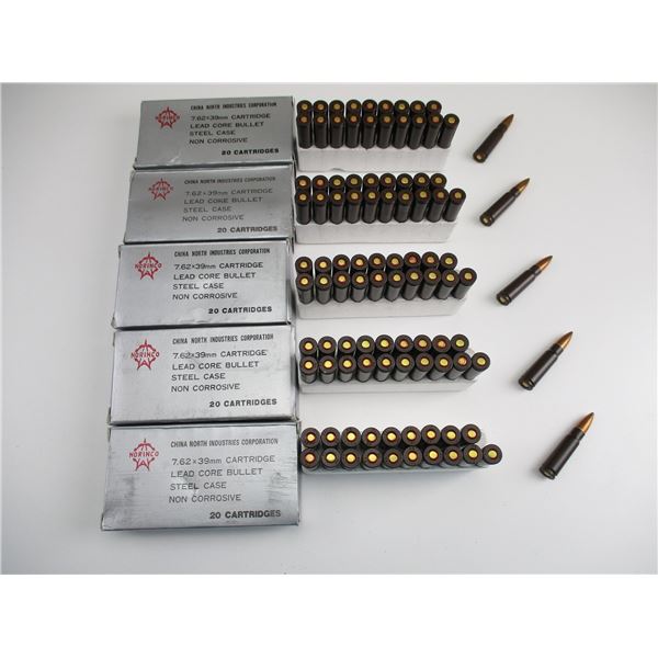 NORINCO 7.62X39MM AMMO