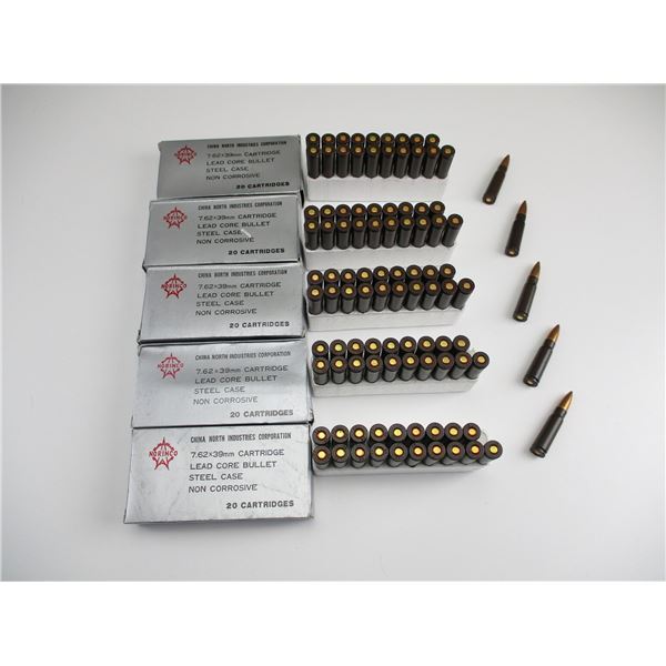 NORINCO 7.62X39MM AMMO