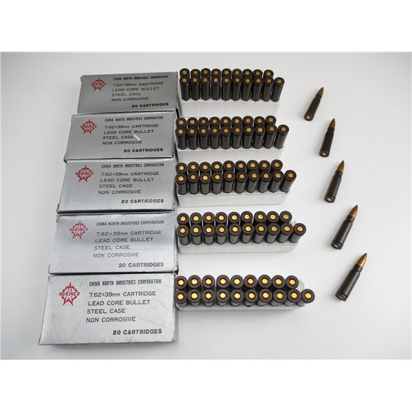 NORINCO 7.62X39MM AMMO
