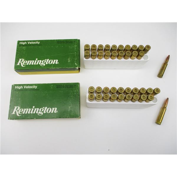 REMINGTON .308 WIN AMMO