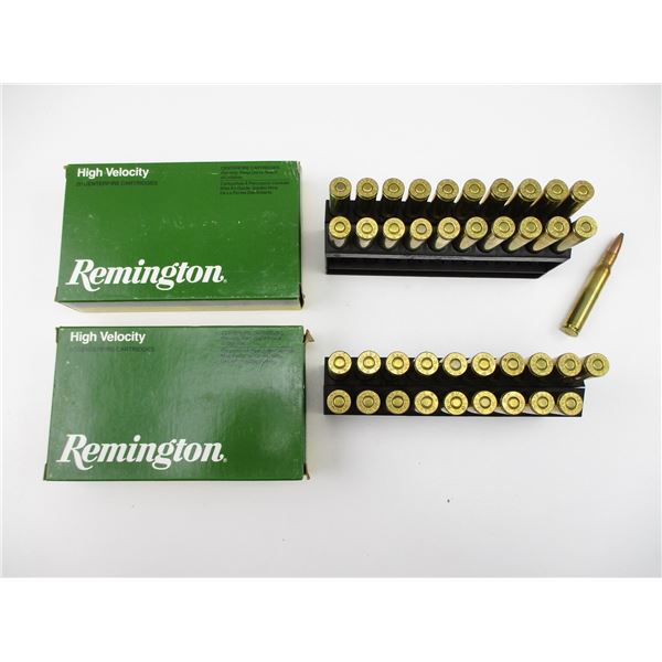 REMINGTON  30-06 SPRG AMMO