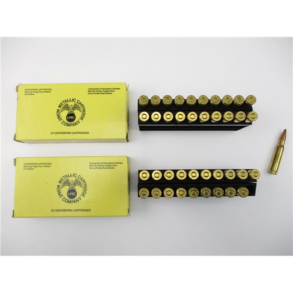 UMC .308 WIN AMMO