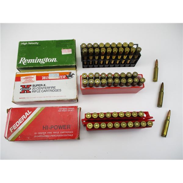 ASSORTED .308 WIN AMMO